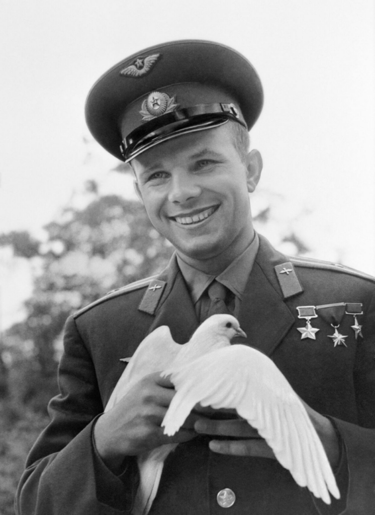 Юрий Гагарин