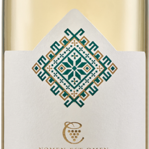 MUSCAT